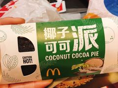 -麦当劳(双榆树店)