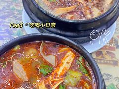 -清真·穆萨砂锅(大皮院店)