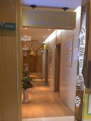 -重庆星宸整形美容医院