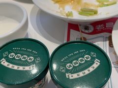 -老昌春饼(西民主路总店)