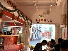 -得闲饮胜公司(智谷店)