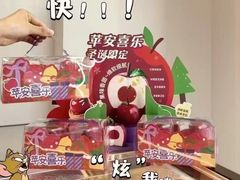 -GANSO元祖食品(白下店)