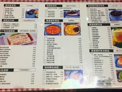 菜单-超琪星·咖啡简餐(川音店)