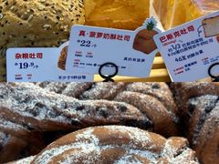 -红星前进面包牛奶公司(君太店)