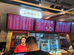 -易裕和·长沙米粉(竹塘西路店)