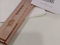 -咬不得高祖生煎·简餐(高银街店)