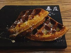 豆腐华夫饼-春庄咖啡SpringHues(钟楼小区店)