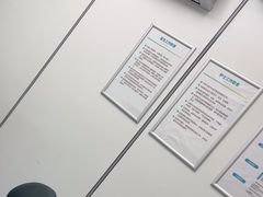 -深圳富茂格伦菲尔口腔门诊部(龙华清湖总院)