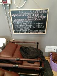 点击看大图 -FG hair salon 主题沙龙潮人会所