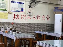 大堂-五厂老味道烙馍村