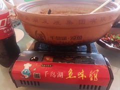 -千岛湖鱼味馆(十字街总店)