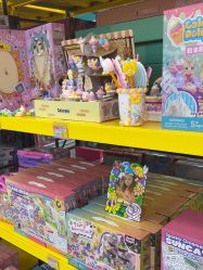 -卡通派潮品玩具折扣仓(青岛新城吾悦广场店)