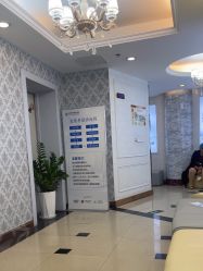 -武汉五洲整形外科医院