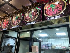 -小胖墩炝锅鱼(天钥桥路店)