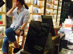 -猫的天空之城概念书店(杭州南宋御街店)