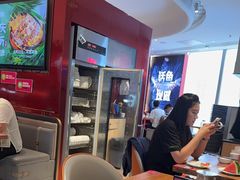 -老板恋上鱼(恒隆广场店)