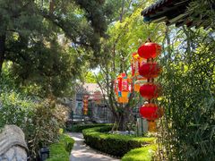 -白家大院·王府宫廷菜(苏州街店)