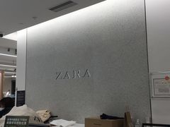 -ZARA(大上海时代广场店)