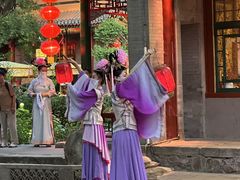 -白家大院·王府宫廷菜(苏州街店)