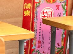 -无牌咖啡&酒馆