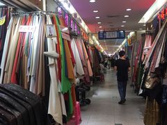 -步云天地鞋材精品环球国际商贸中心
