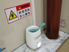 -金光华广场