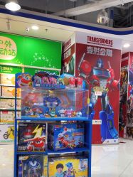 -TOYSRUS玩具反斗城(重庆来福士店)