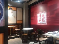-老廣糖水铺(乐汇城店)