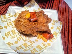 -何里玉(北京路店)
