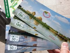 -亿利库布其七星湖沙漠生态旅游区