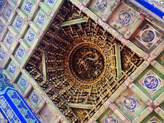 -贤良祠