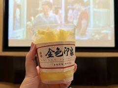 -金色印象·4K影院式足体养生(金沙店)