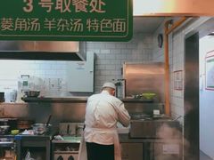 -大福来锅巴菜(古文化街店)