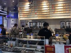 -眷茶(赛格国际购物中心店)