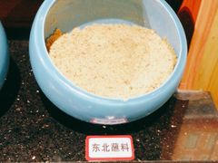 -鹤之乡·齐齐哈尔烤肉·非遗(秋涛路店)