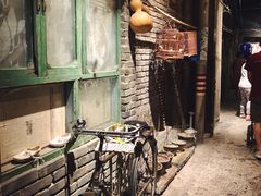 -和平菓局(王府井店)