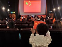 -巴黎伦敦纽约米兰戏院