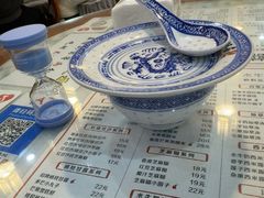 -双喜老铺(人民广场店)