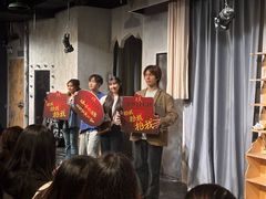 -长沙悦方ID MALL