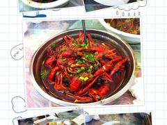 iphone_upload_pic-老梅园大虾城(八一桥店)