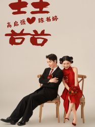 -雨墨婚纱摄影工作室