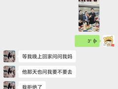 -白鹭·江南宴(茂悦东荟城店)