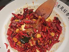 -川成元·麻辣香锅(凯德MALL西直门店)