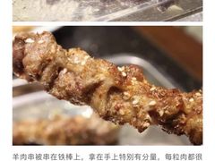 -洪长兴(广西北路店)