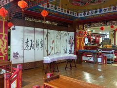 -怡和居北京涮羊肉(次南门店)