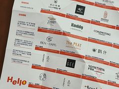 -Something For(中洲湾店)