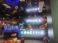 -皇厨荣升名厨家宴.赣州客家菜