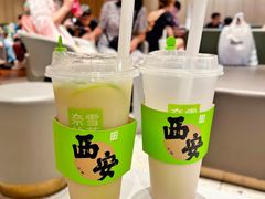 -奈雪的茶(大悦城店)