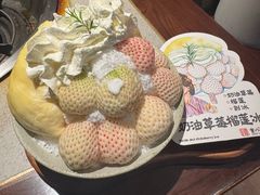 -重八牛府(花乡奥莱店)
