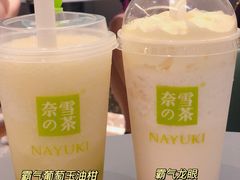 -奈雪的茶(天河城店)